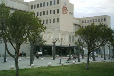 Hospital-San-Juan.jpg